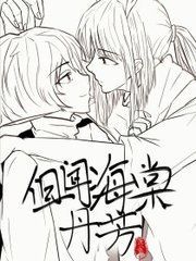 深入了解 宝贝趴在墙上把腿张开